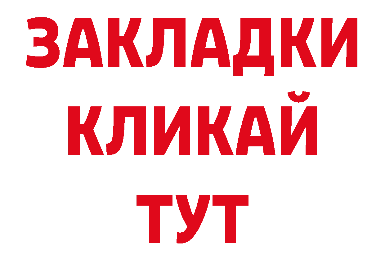 Где продают наркотики? даркнет официальный сайт Лермонтов